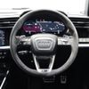 audi rs3 2023 -AUDI--Audi RS3 3BA-GYDNWF--WUAZZZGY4RA900293---AUDI--Audi RS3 3BA-GYDNWF--WUAZZZGY4RA900293- image 4