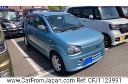 suzuki alto 2015 -SUZUKI--Alto DBA-HA36S--HA36S-254766---SUZUKI--Alto DBA-HA36S--HA36S-254766-