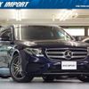 mercedes-benz e-class-station-wagon 2019 quick_quick_213283C_WDD2132832A598134 image 1