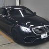 mercedes-benz s-class 2014 -MERCEDES-BENZ--Benz S Class WDD2220572A123819---MERCEDES-BENZ--Benz S Class WDD2220572A123819- image 1