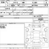 daihatsu mira-e-s 2023 CFJ1814974 image 3