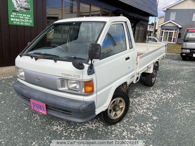 toyota-townace-truck-1997-7491-car_ed926ca8-97be-4d7a-b7d6-ef9f944e94be