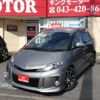toyota estima 2013 quick_quick_ACR50W_ACR50-7120779 image 5