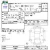 subaru sambar-truck 2014 -SUBARU 【名変中 】--Samber Truck S211J--0012602---SUBARU 【名変中 】--Samber Truck S211J--0012602- image 3