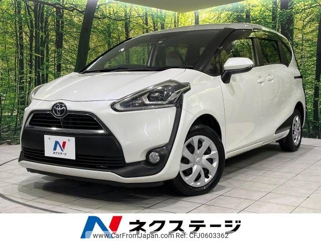 toyota sienta 2016 -TOYOTA--Sienta DBA-NCP175G--NCP175-7007735---TOYOTA--Sienta DBA-NCP175G--NCP175-7007735- image 1