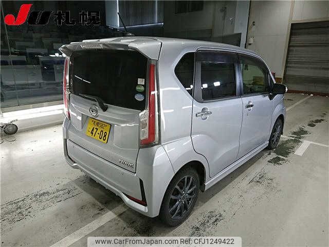 daihatsu move 2017 -DAIHATSU 【札幌 582ｺ4708】--Move LA160S--1008374---DAIHATSU 【札幌 582ｺ4708】--Move LA160S--1008374- image 2