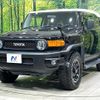 toyota fj-cruiser 2016 CFJ1624147 image 16