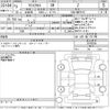 toyota yaris-cross 2021 -TOYOTA--Yaris Cross MXPB10-2016204---TOYOTA--Yaris Cross MXPB10-2016204- image 3