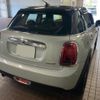 mini mini-others 2020 CFJ1563359 image 15