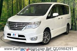nissan serena 2014 -NISSAN--Serena DAA-HFC26--HFC26-209273---NISSAN--Serena DAA-HFC26--HFC26-209273-