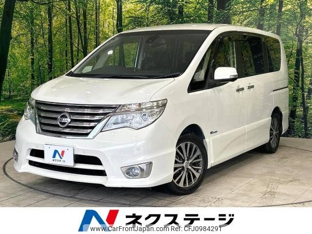 nissan serena 2014 -NISSAN--Serena DAA-HFC26--HFC26-209273---NISSAN--Serena DAA-HFC26--HFC26-209273- image 1