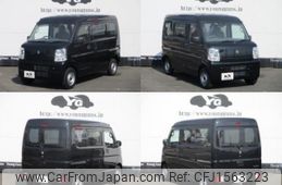 suzuki every 2025 CFJ1563223