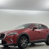 mazda cx-3 2016 -MAZDA--CX-3 LDA-DK5FW--DK5FW-123675---MAZDA--CX-3 LDA-DK5FW--DK5FW-123675- image 22