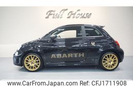 fiat fiat-others 2025 CFJ1711908