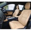 volvo xc90 2024 CFJ1762009 image 42