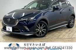 mazda cx-3 2015 -MAZDA--CX-3 LDA-DK5FW--DK5FW-114440---MAZDA--CX-3 LDA-DK5FW--DK5FW-114440-