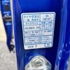 honda n-box 2020 -HONDA--N BOX 6BA-JF4--JF4-1109538---HONDA--N BOX 6BA-JF4--JF4-1109538- image 19
