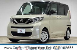 nissan roox 2021 -NISSAN--Roox 5AA-B44A--B44A-0061076---NISSAN--Roox 5AA-B44A--B44A-0061076-