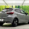 mazda demio 2023 -MAZDA--MAZDA2 3DA-DJ5FS--DJ5FS-700***---MAZDA--MAZDA2 3DA-DJ5FS--DJ5FS-700***- image 18