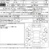 toyota auris 2016 -TOYOTA 【名古屋 330な4125】--Auris ZWE186H-1003253---TOYOTA 【名古屋 330な4125】--Auris ZWE186H-1003253- image 3
