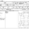 toyota harrier 2015 -TOYOTA 【名古屋 305ｾ6426】--Harrier DBA-ZSU60W--ZSU60-0038324---TOYOTA 【名古屋 305ｾ6426】--Harrier DBA-ZSU60W--ZSU60-0038324- image 3