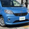 toyota passo 2017 -TOYOTA--Passo DBA-M700A--M700A-0074946---TOYOTA--Passo DBA-M700A--M700A-0074946- image 5