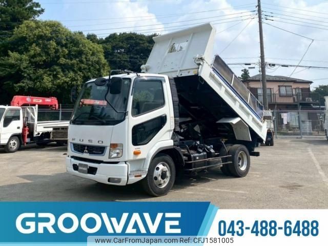 mitsubishi-fuso fighter 2020 CFJ1581005 image 1
