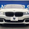 bmw 7-series 2017 -BMW--BMW 7 Series LDA-7C30--WBA7C62070G264388---BMW--BMW 7 Series LDA-7C30--WBA7C62070G264388- image 16