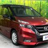 nissan serena 2017 -NISSAN--Serena DAA-GFC27--GFC27-031230---NISSAN--Serena DAA-GFC27--GFC27-031230- image 18