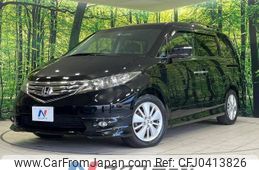 honda elysion 2011 -HONDA--Elysion DBA-RR1--RR1-1502303---HONDA--Elysion DBA-RR1--RR1-1502303-