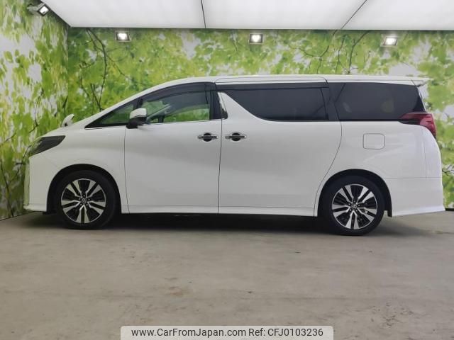 toyota alphard 2020 quick_quick_3BA-AGH30W_AGH30-0338896 image 2