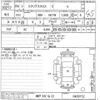 mitsubishi eclipse-cross 2022 CFJ1535752 image 3