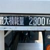 mitsubishi-fuso fighter 2020 -MITSUBISHI--Fuso Fighter 2KG-FK65F--FK65F-605623---MITSUBISHI--Fuso Fighter 2KG-FK65F--FK65F-605623- image 18