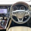 toyota harrier 2016 -TOYOTA--Harrier DBA-ZSU60W--ZSU60-0092015---TOYOTA--Harrier DBA-ZSU60W--ZSU60-0092015- image 16