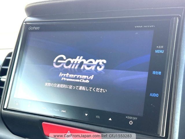 honda n-box-slash 2016 CFJ1553283 image 2