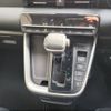 toyota noah 2022 -TOYOTA 【愛媛 341ﾕ1007】--Noah MZRA90W--0013251---TOYOTA 【愛媛 341ﾕ1007】--Noah MZRA90W--0013251- image 4