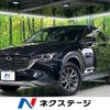 mazda cx-5 2022 CFJ1680405 image 1