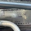 daihatsu copen 2010 CFJ1494964 image 31