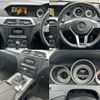 mercedes-benz c-class 2014 quick_quick_204349_WDD2043492G345767 image 11