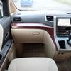toyota alphard 2010 CFJ1807057 image 11