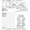 nissan serena 2021 -NISSAN 【横浜 357ﾈ8778】--Serena HFC27-096940---NISSAN 【横浜 357ﾈ8778】--Serena HFC27-096940- image 3