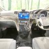 toyota vellfire 2013 -TOYOTA--Vellfire DBA-GGH20W--GGH20-8080156---TOYOTA--Vellfire DBA-GGH20W--GGH20-8080156- image 2