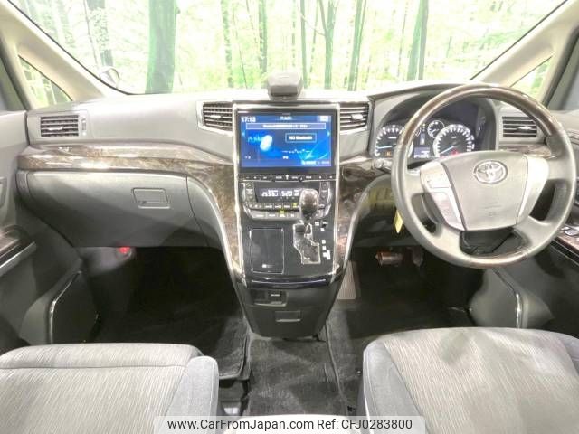 toyota vellfire 2013 -TOYOTA--Vellfire DBA-GGH20W--GGH20-8080156---TOYOTA--Vellfire DBA-GGH20W--GGH20-8080156- image 2