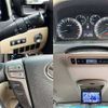 toyota alphard 2008 504928-921677 image 6