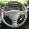 daihatsu mira-e-s 2020 -DAIHATSU--Mira e:s 5BA-LA350S--LA350S-0204581---DAIHATSU--Mira e:s 5BA-LA350S--LA350S-0204581- image 11