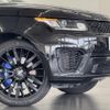 land-rover range-rover-sport 2016 CFJ1847798 image 5