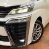 toyota vellfire 2020 quick_quick_AGH30W_AGH30-0342542 image 15