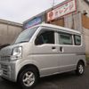 mitsubishi minicab-van 2020 -MITSUBISHI--Minicab Van DS17V--424483---MITSUBISHI--Minicab Van DS17V--424483- image 1