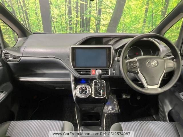 toyota voxy 2017 -TOYOTA--Voxy DBA-ZRR85W--ZRR85-0074936---TOYOTA--Voxy DBA-ZRR85W--ZRR85-0074936- image 2