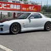mazda rx-7 1994 GOO_JP_700070667430250629001 image 35